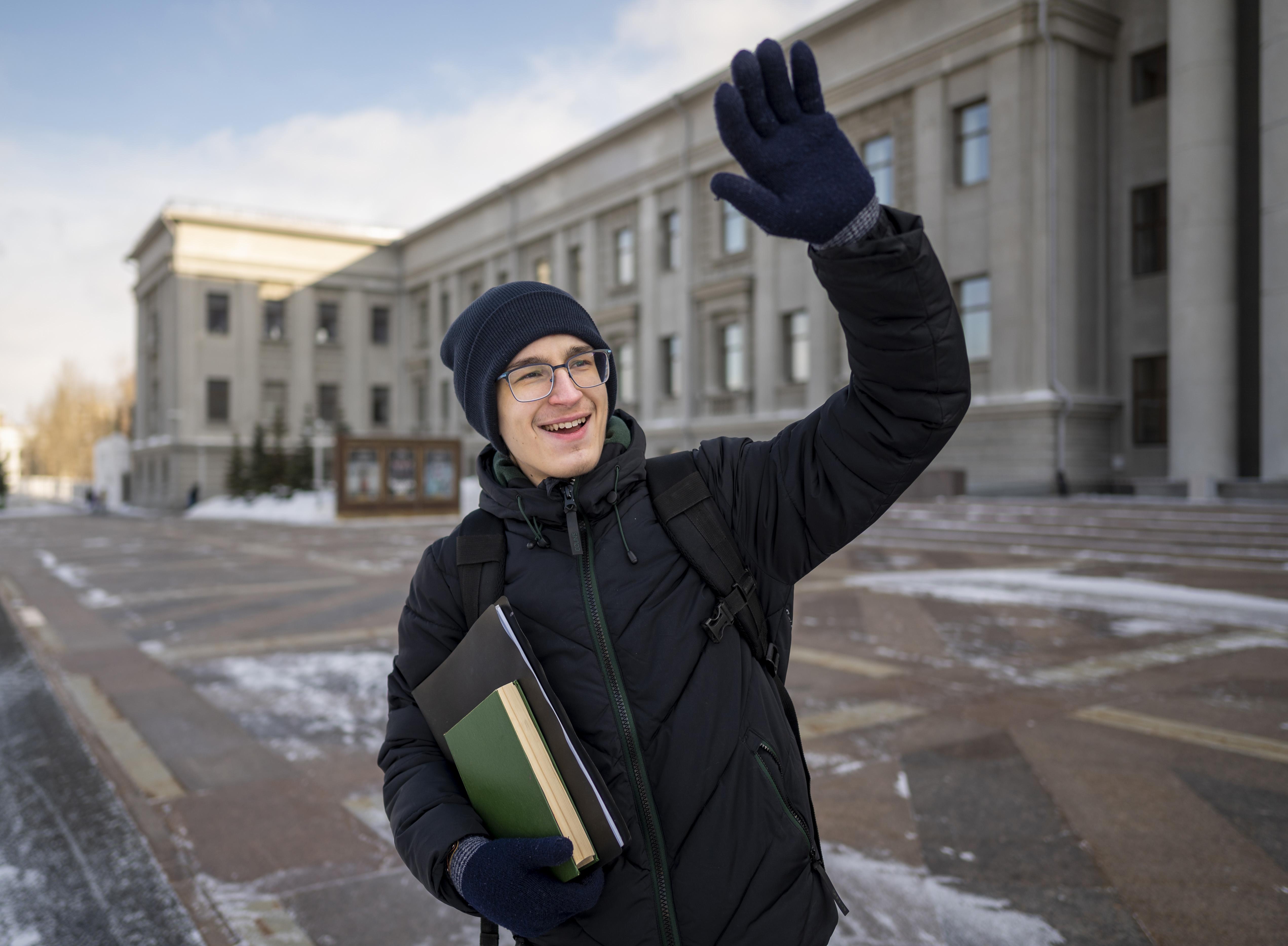 Metropolia University Of Applied Sciences